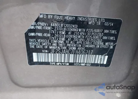 2015 Subaru Forester 2.5I Limited из США, поврежденный, VIN JF2SJAHC7FH406217